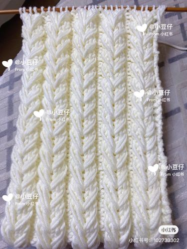 纯手工围巾代织 麦穗花心连心针织法代织 跨年新年礼物送男友女友