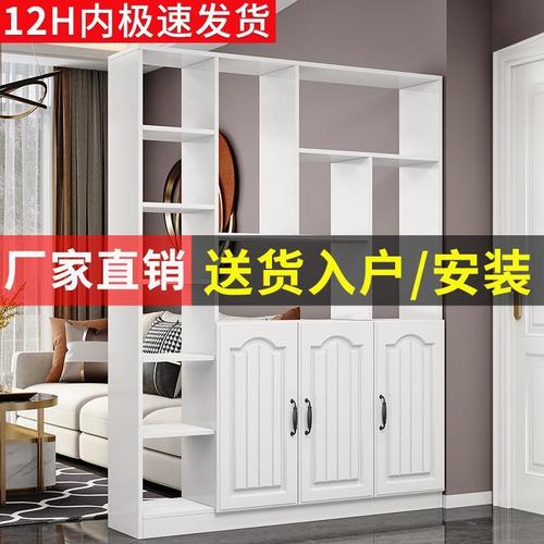 客厅玄关隔断柜酒柜简约现代进门家用门口屏风鞋柜一体双面门厅柜
