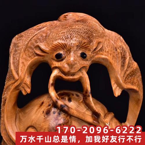 太行崖柏蝙蝠工艺品小摆件柏木木雕满瘤疤手把件把玩件办公桌摆件