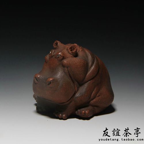 友谊茶亭宜兴紫砂 雕塑摆件 子夜 何伟斌紫砂茶宠 财大气粗 河马