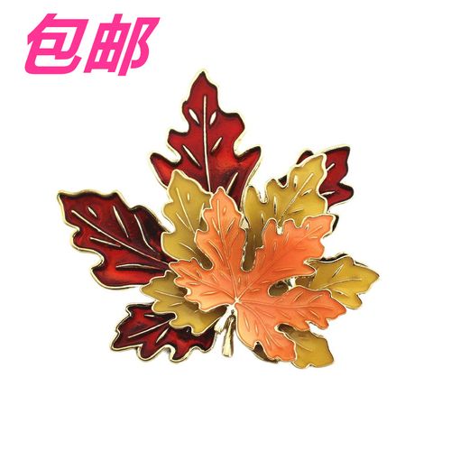 复古巴洛克珐琅枫叶胸针韩版时尚合金三层滴油胸花精美女装配饰女