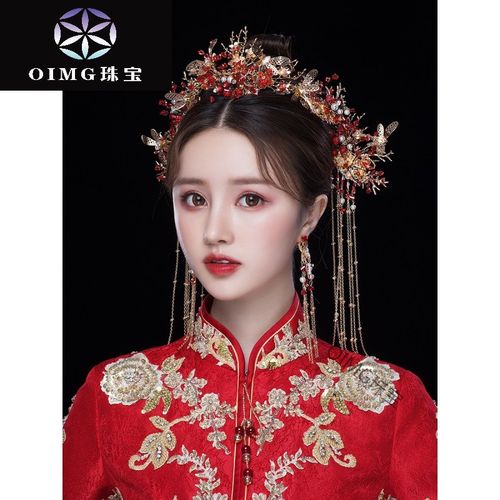 中式秀禾新娘头饰大气步摇凤冠秀禾服结婚新款禾服发饰适合圆脸 秀禾