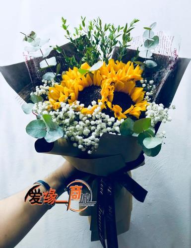 520情人节鲜花教师节向日葵七夕爱人生日礼物花束毕业典礼北京