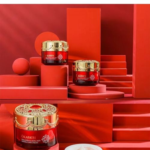 欧嘉莱尼 胶原弹力抗皱肌因霜 50g 正品 孕妇适用