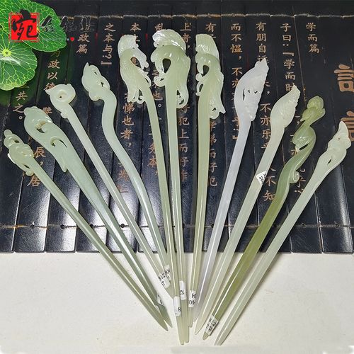 和田玉凤凰发簪白玉发钗古风汉服头饰仿古发饰玉钗凤簪子流苏步摇