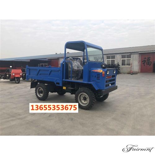 鲁浩力程四驱f翻斗车四不像建筑小型自卸车农用车柴油大马爬工坡