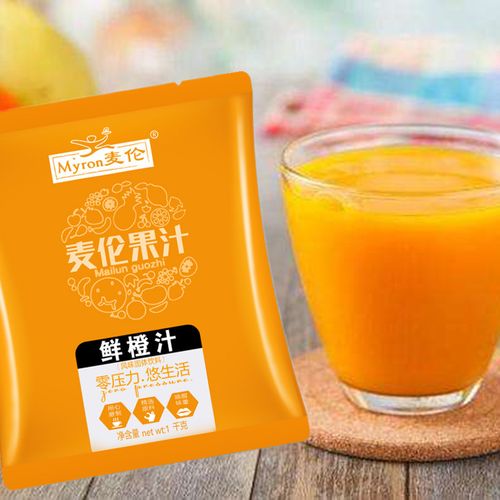 商用速溶甜橙汁粉餐饮办公奶茶店咖啡果汁豆浆饮料机原料 红枣牛奶