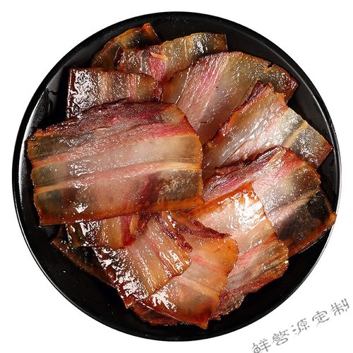 北川黑猪腊肉 禹珍 四川特产北川粮食黑猪腿柔肉老腊肉1000g柏丫柴1