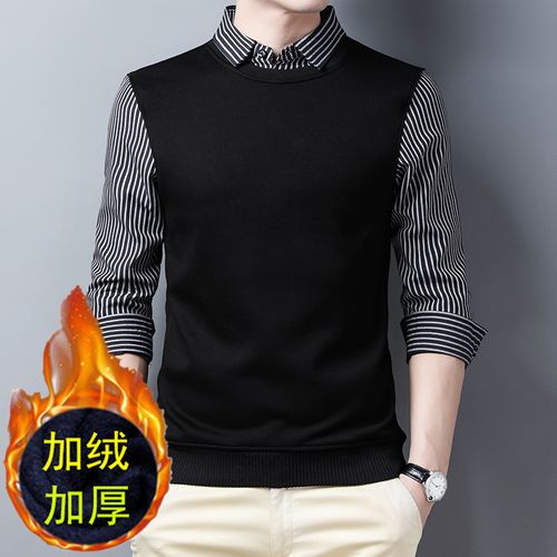 款男士保暖内衣假两件加厚加绒青年男中老年保暖衬衫领外穿上衣冬季