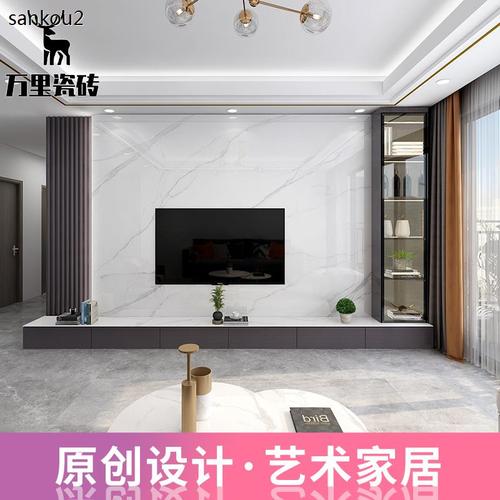 岩板电视背景墙悬空大理石瓷砖现代轻奢客厅影视墙玻璃柜抽屉地台