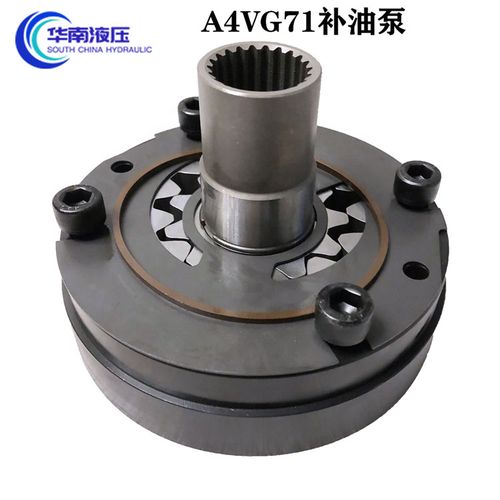 rexroth博世力士乐柱塞泵维修油泵液压泵配件a4vg71补油泵齿轮泵