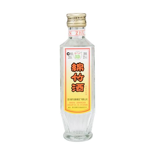 52度绵竹酒250ml/瓶