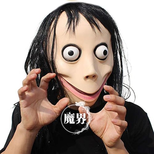 恐怖骷髅恶魔鬼脸僵尸面具脸吓人头套乳胶cos万圣节化妆舞会 陌陌
