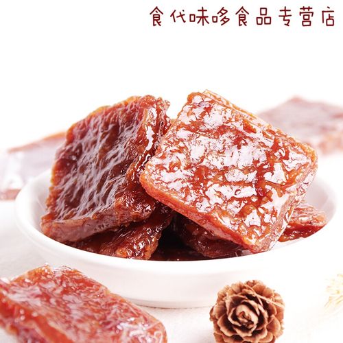 满铺零食肥啾猪肉脯快车手斯肉干澳门猪肉脯肉食熟食即食卤味熟食