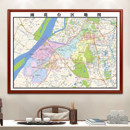 南京雨花台区地图挂图行政交通地形街道电子带框2022地图超大定制