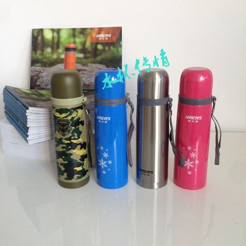 包邮哈尔斯保温杯hb-500f不锈钢吊带杯儿童壶男女士杯子500ml水杯
