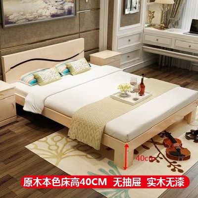 8x2单人长双人床落地1米8实木床床实木办公室1.9m出租屋现代