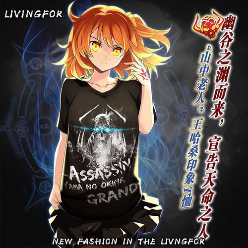 overlord不死者之王t恤安兹周边男学生短袖宽松动漫骨王衣服上衣【3月