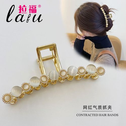 珍珠发夹女网红抓夹大号鲨鱼夹猫眼石发卡后脑勺夹子盘发发抓头饰