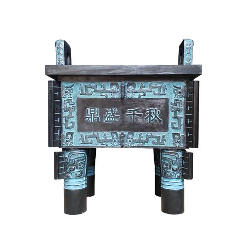 司母戊鼎纯铜青铜器摆件鼑盛千秋开业礼品复古工艺品定制