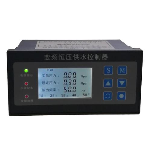 供水控制器半中文液晶智能控制器水泵变频控w制器一拖五一