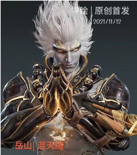 永劫无间捏脸数据 天海和尚大佛【混天魔】网易steam通用