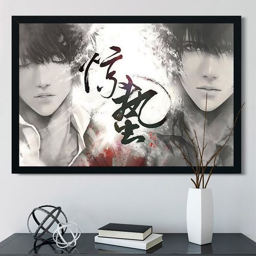 惊蛰十字绣定制盗墓笔记瓶邪动漫卡通十字秀2021新款