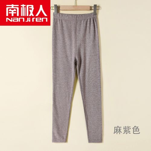 南极人 《优质新疆棉》中老年人保暖裤女士棉毛裤加厚加绒秋裤妈妈内