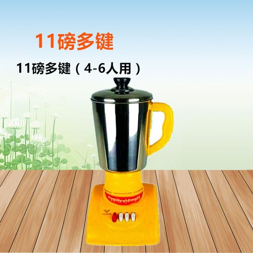 酥油茶打茶机酥油打茶机酥油茶搅拌机藏茶机钢桶打茶机电动大容量
