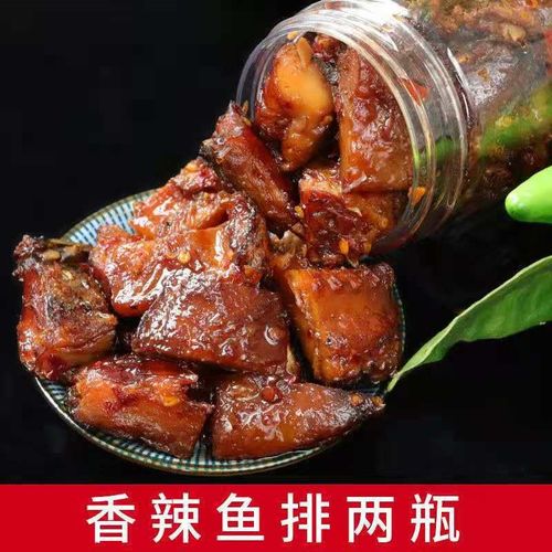 香辣鱼排湖南产零食洞庭湖鱼块麻辣小吃瓶装下饭菜即食腊鱼熟食
