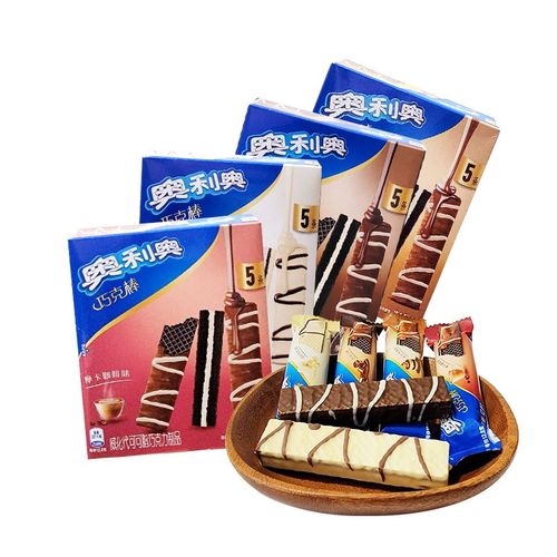 可可脂巧克力饼干64g奶白摩卡咖啡休闲零食品 巧克力味64g*1盒(5小条)