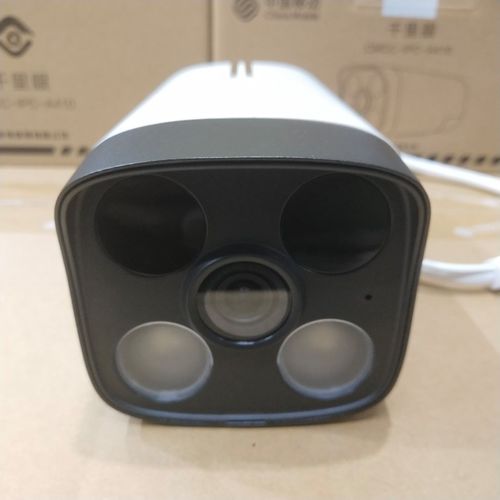 海康协议400万千里眼a410摄像头监控poe网络高清语音全彩室外防水