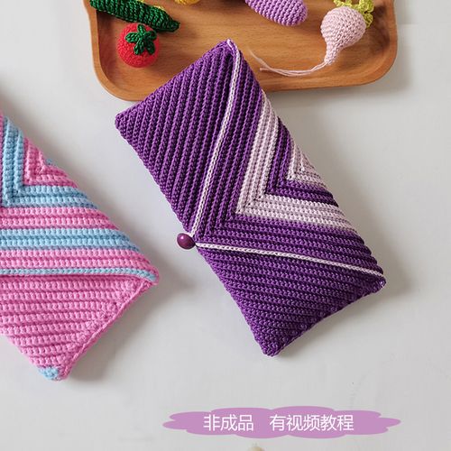 木子柯柯手作坊 钩针编织手拿包手机包手工diy零钱包 毛线材料包