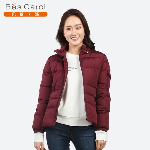贝兹卡洛短款羽绒服女2021冬新款女装时尚立领白鸭绒外套女631869