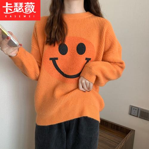 2021秋冬季新款初中高中学生韩版少女笑脸印花毛衣宽松套头针织衫