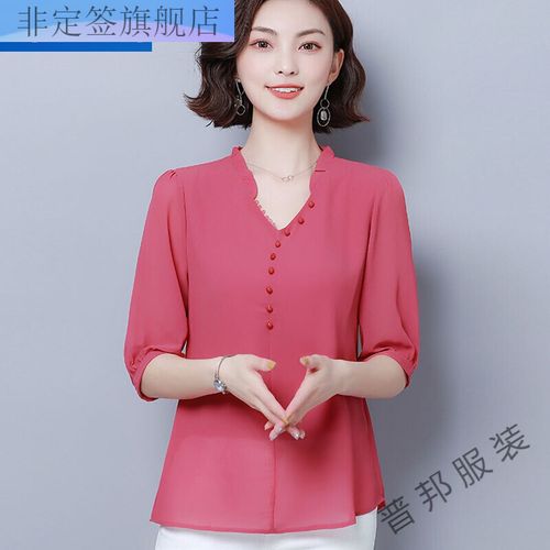 中年人妇女夏天中袖衣服半袖体桖t恤时尚雪纺女装阔太太洋气上衣 红色