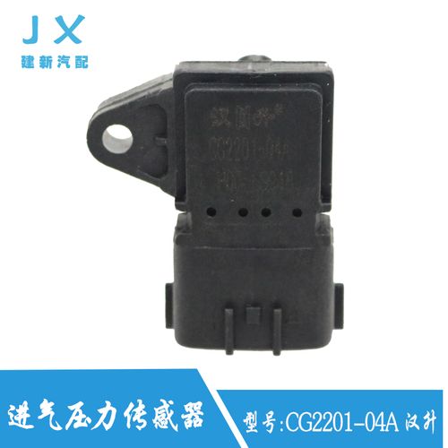 适用进气压力温度传感器汉升原厂360210560d大柴道依茨cg2201-04a