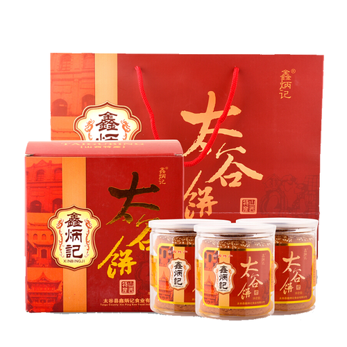 鑫炳记太谷饼礼盒罐装1680g山西特产零食小吃食品点心传统糕点 蜂蜜胡