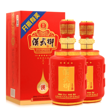 甘肃酒泉白酒 汉武御四星52度500ml浓香型白酒礼盒装 500ml*2瓶