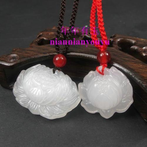 *年年有玉*新疆白玉莲花吊坠 挂件 晶莹纯洁