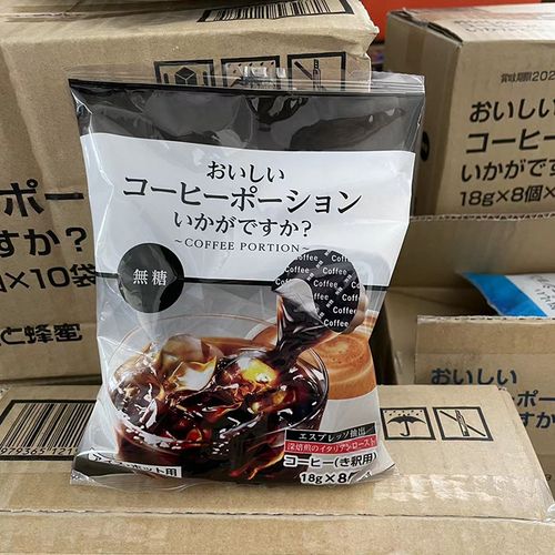 日本进口yamato无蔗糖微糖浓缩液体美式速溶冷萃速溶黑咖啡8颗装