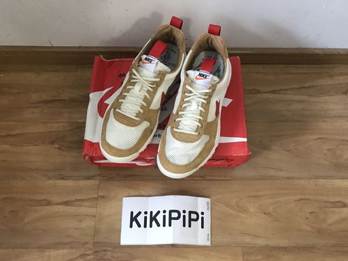 nike craft mars yard ts nasa 2.0 宇航员 权志龙gd aa2261-100