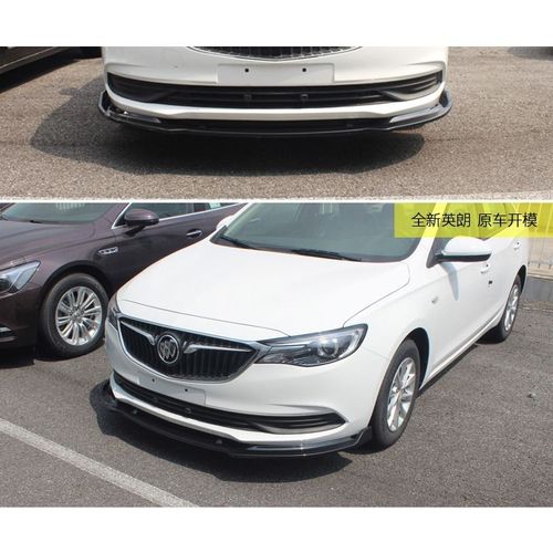 别克全新英朗专用前铲15-17英朗前唇改装装饰前杠包围防刮