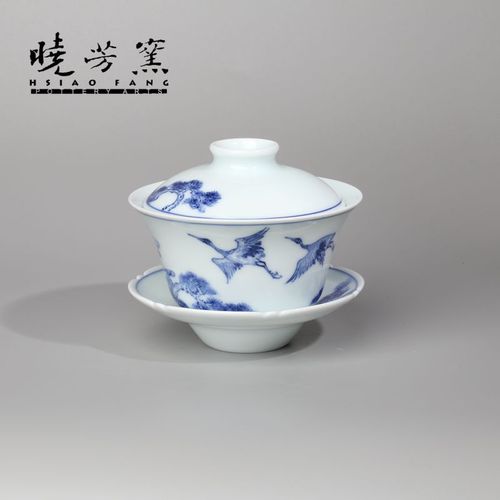 台湾晓芳窑蔡晓芳青花松鹤延年三才盖碗礼品礼物收藏瓷器