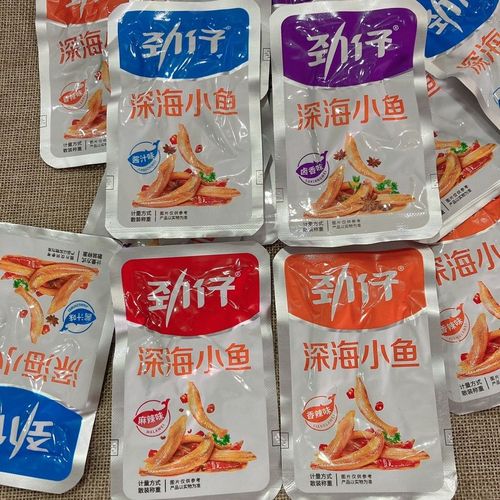 劲仔小鱼干散称小鱼仔湖南香辣麻辣特产深海小鱼休闲即食小包零食