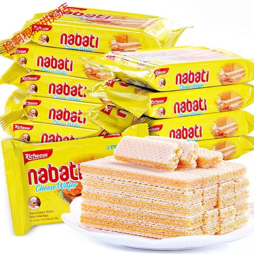 【新旧包装实发为准】丽芝士纳宝帝威化饼干奶酪味网红零食芝士威化饼