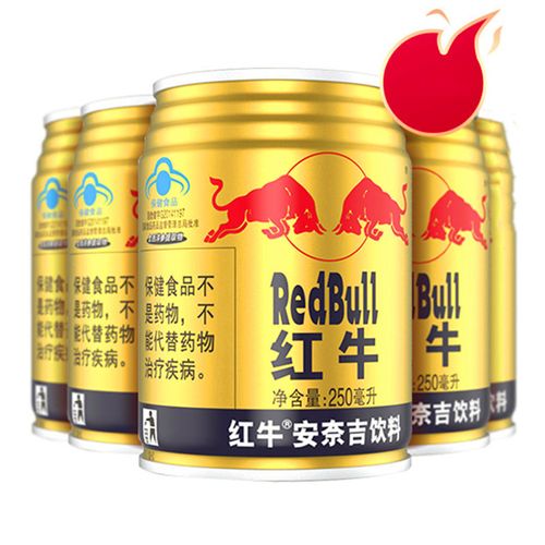 维生素功能饮料能量型250ml*6罐中国新老包装随机发 安奈吉红牛6罐【3