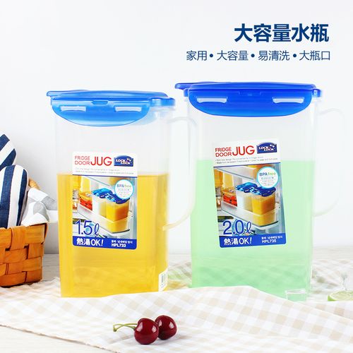 乐扣乐扣冷水壶凉水壶大容量塑料水壶饮料壶冷水壶果汁壶hpl733