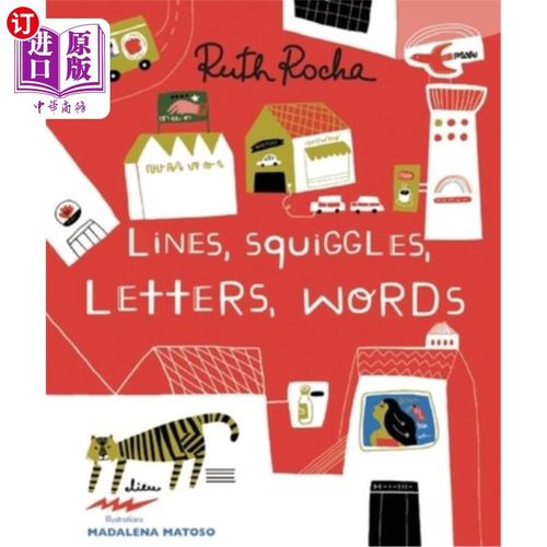 【中商海外直订】lines, squiggles, letters, words