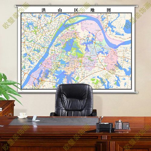 2022武汉市洪山区地图挂图超大墙贴行政交通地形城区街道办公挂画